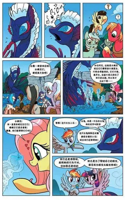第23卷