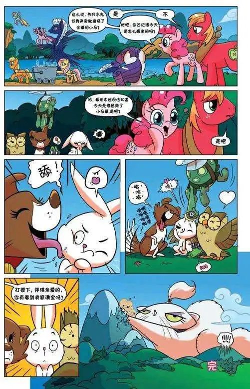 第23卷