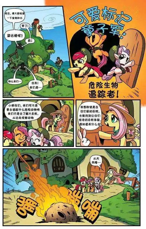 第24卷
