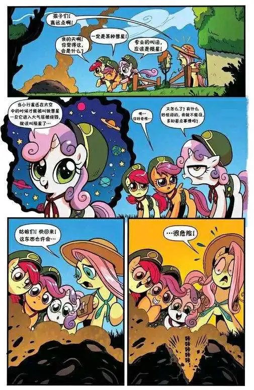 第24卷