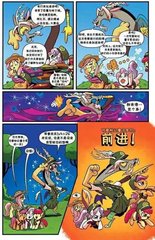 第24卷