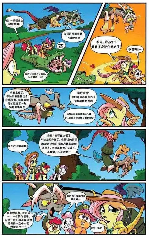 第24卷