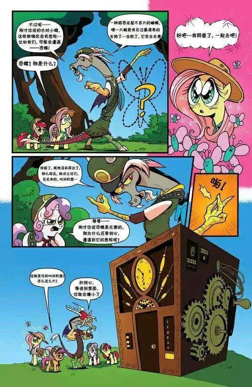 第24卷