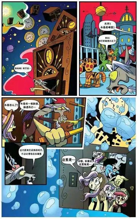 第24卷