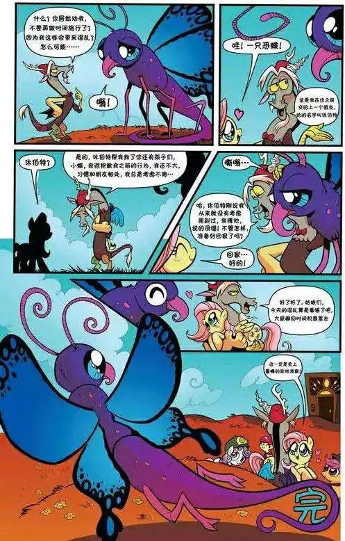 第24卷