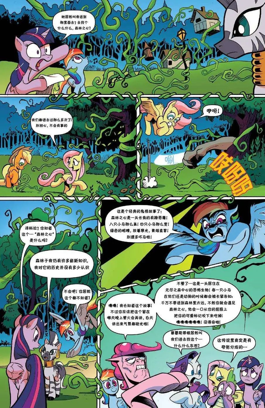 第27卷