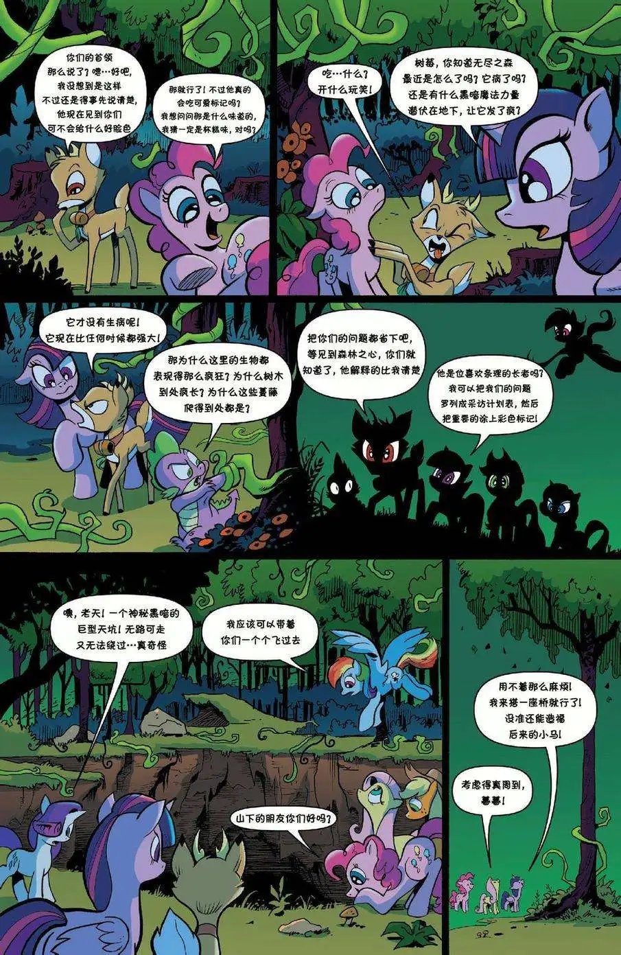第27卷