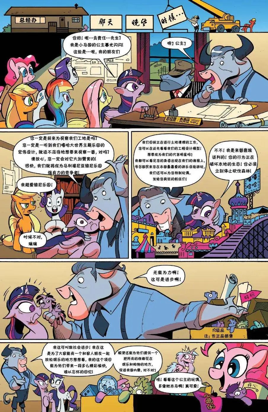 第27卷
