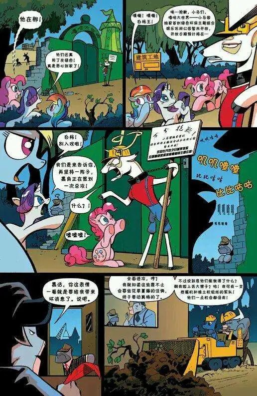 第28卷