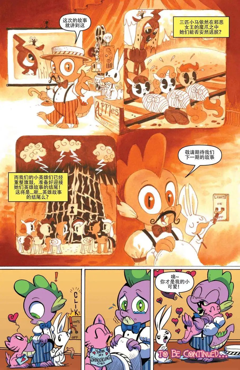 第03卷