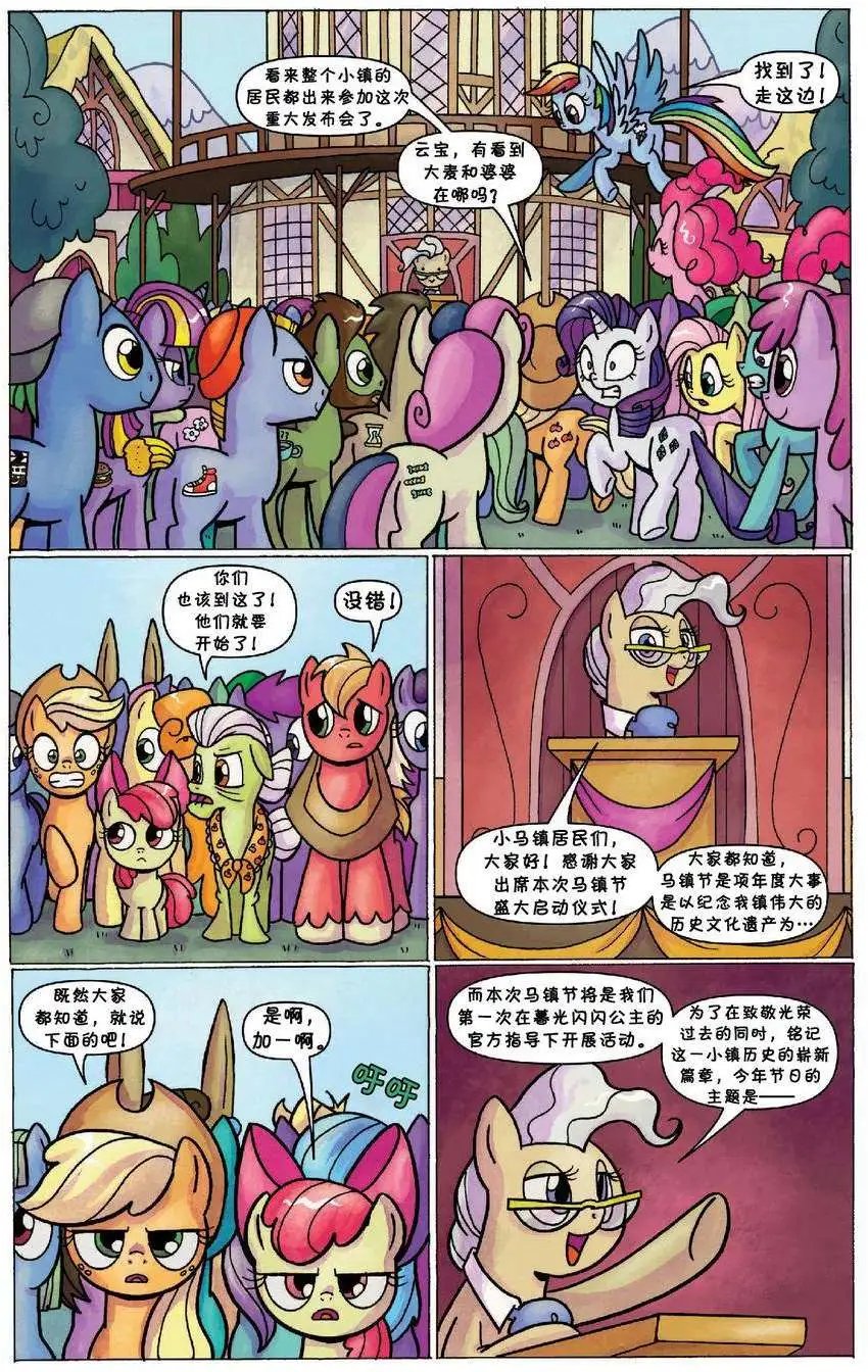 第30卷