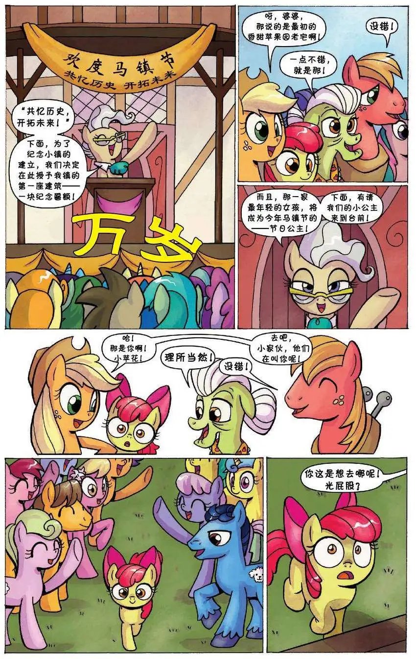 第30卷