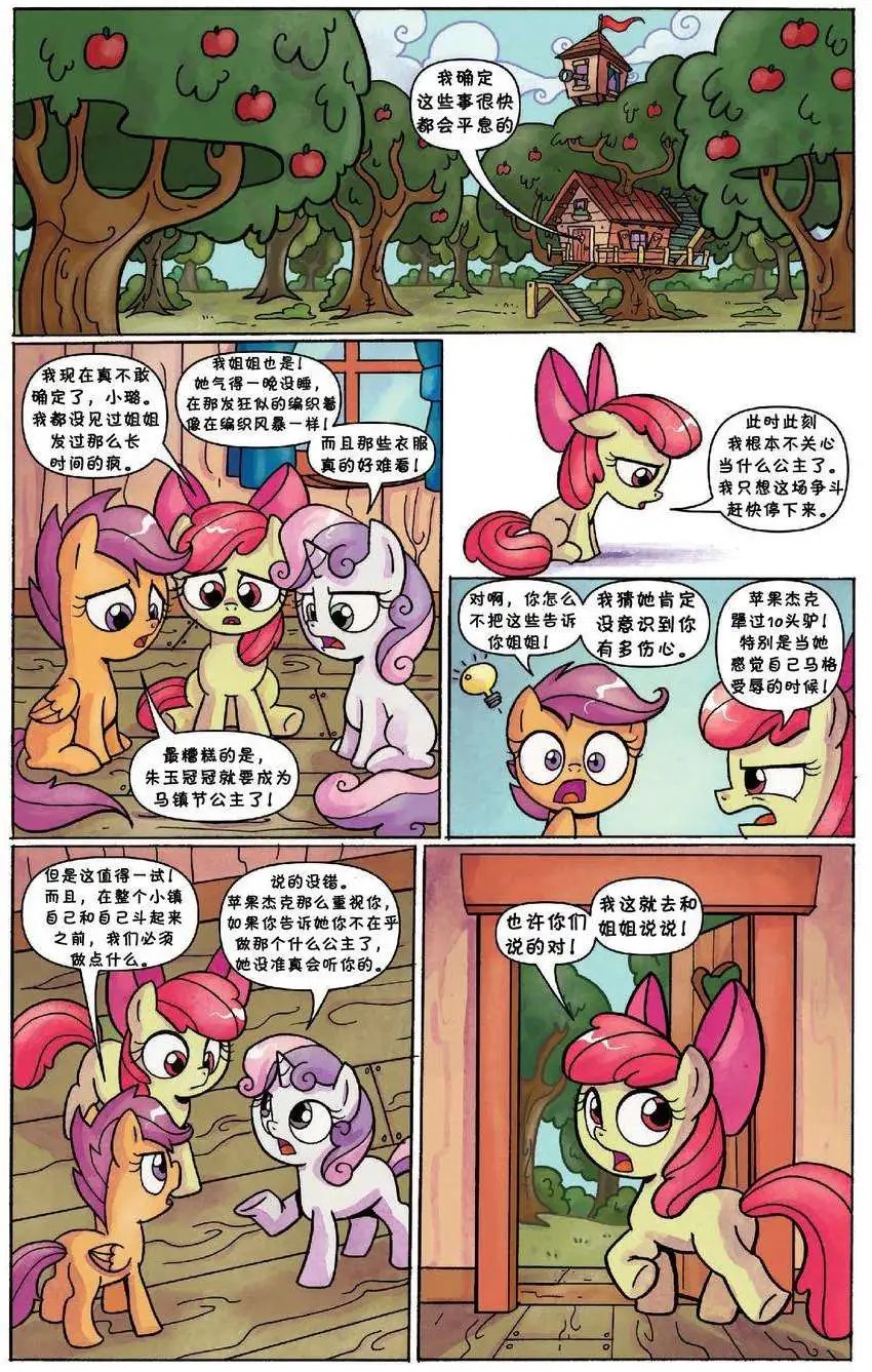 第30卷