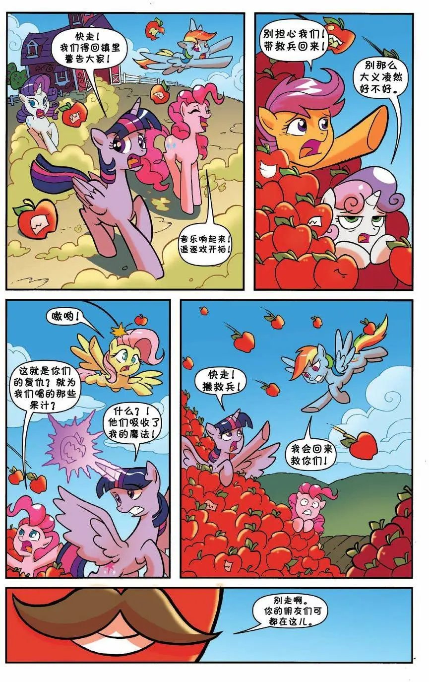 第32卷