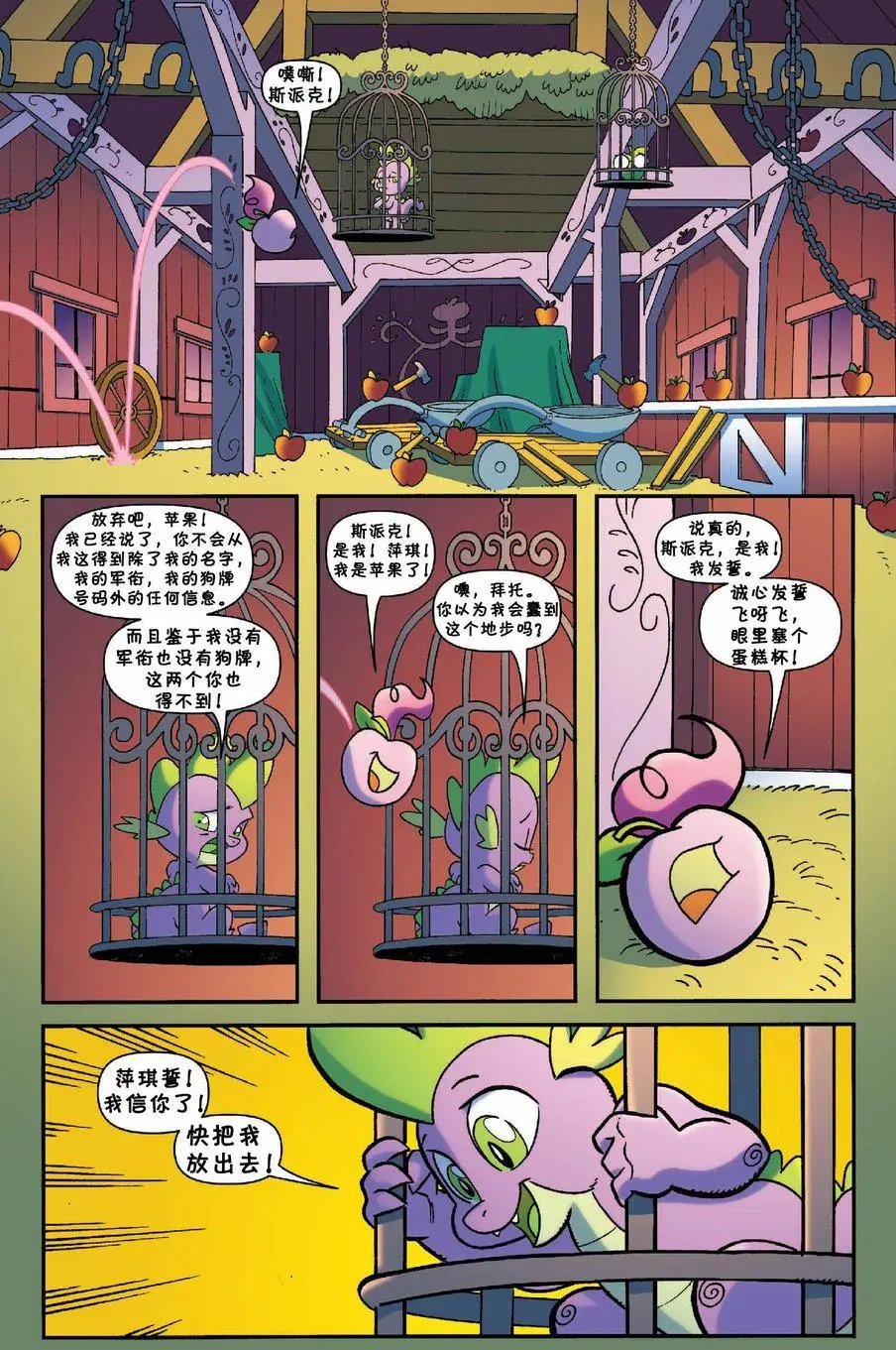 第32卷