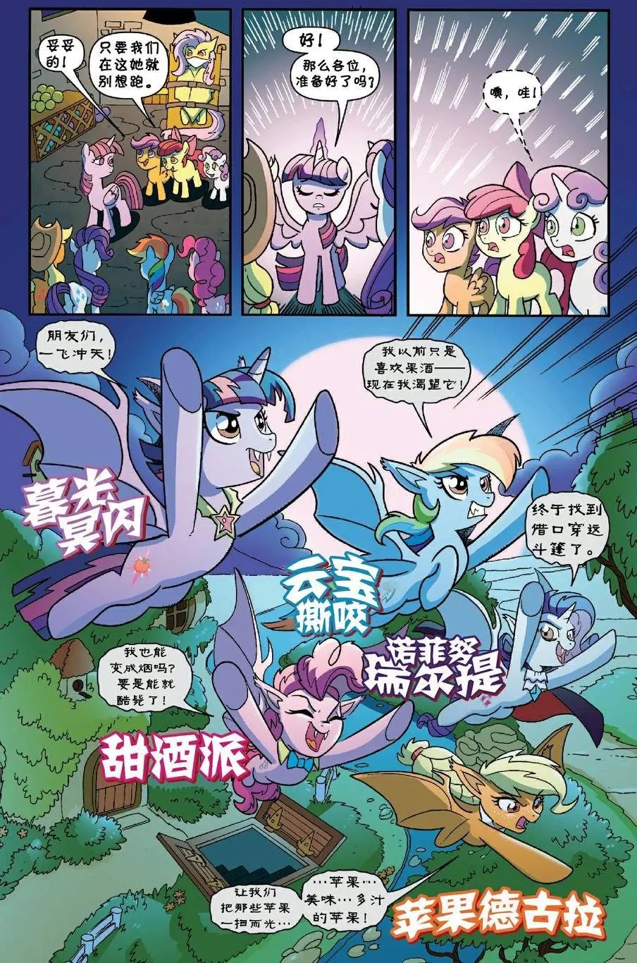第33卷