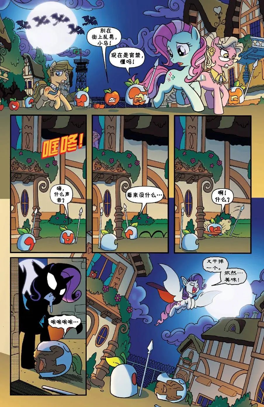 第33卷