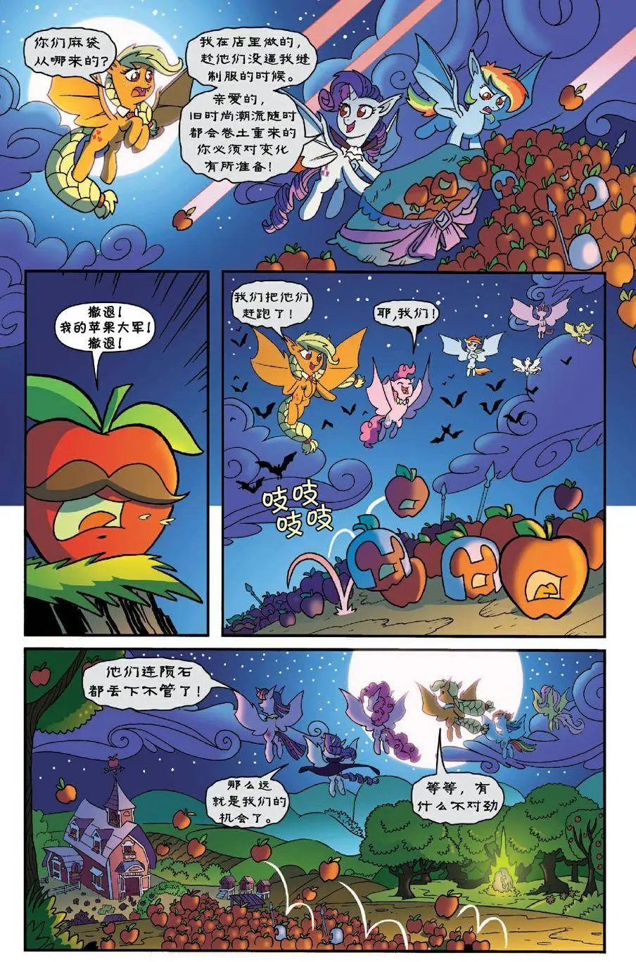 第33卷