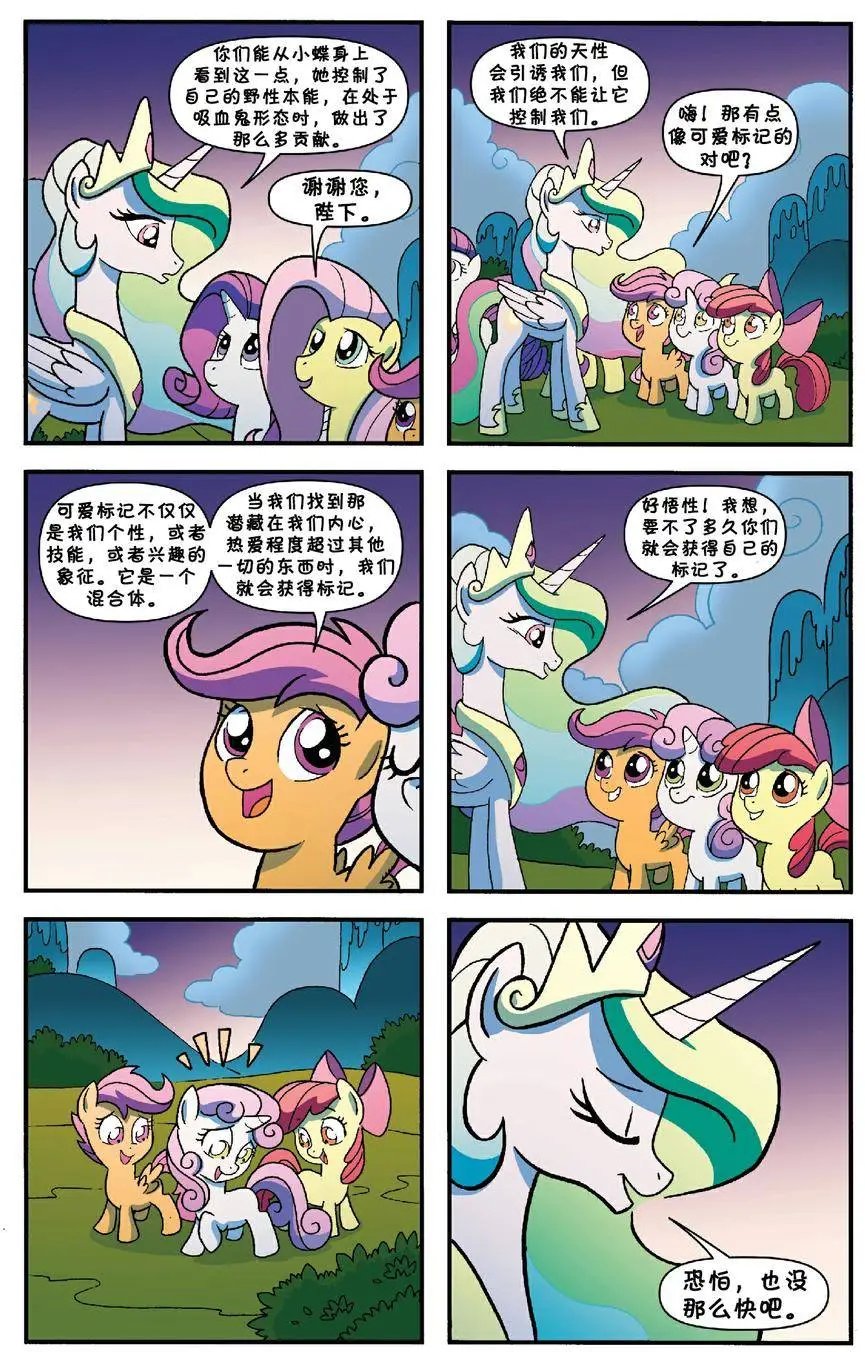 第33卷