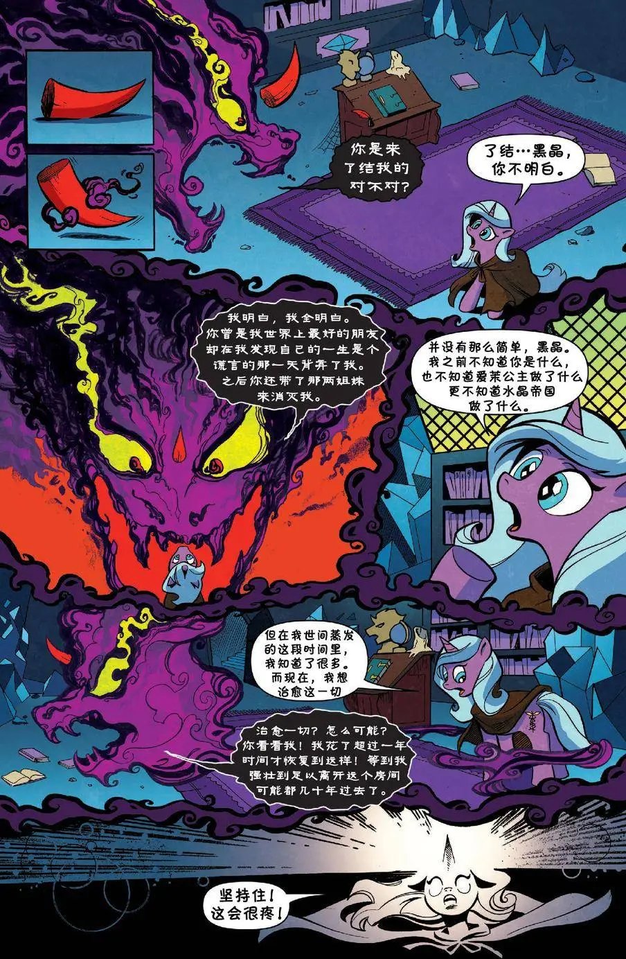 第34卷