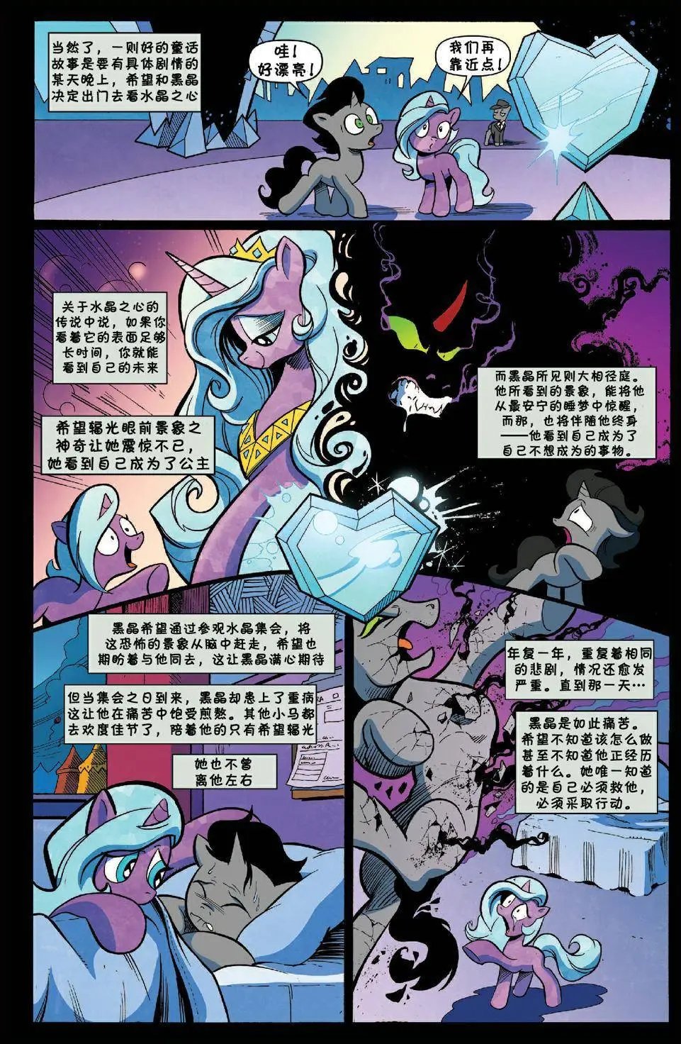 第35卷