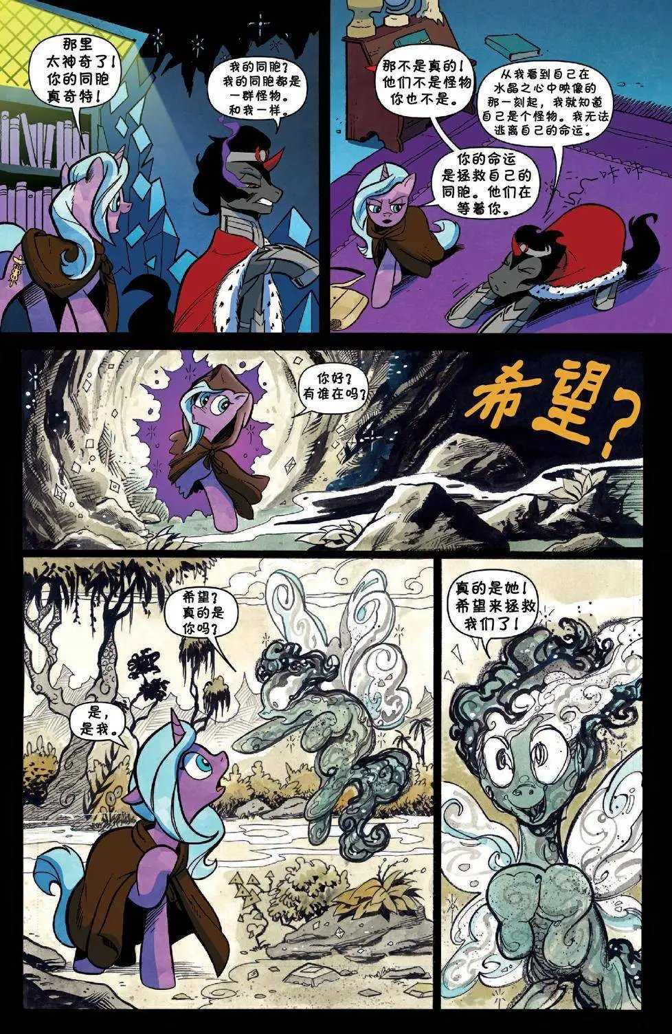第35卷