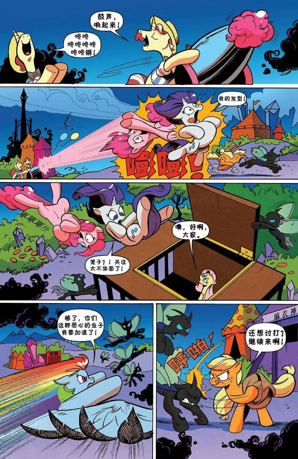 第35卷
