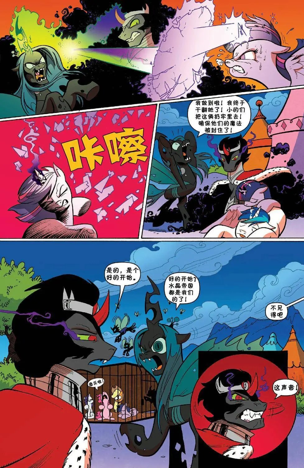 第35卷