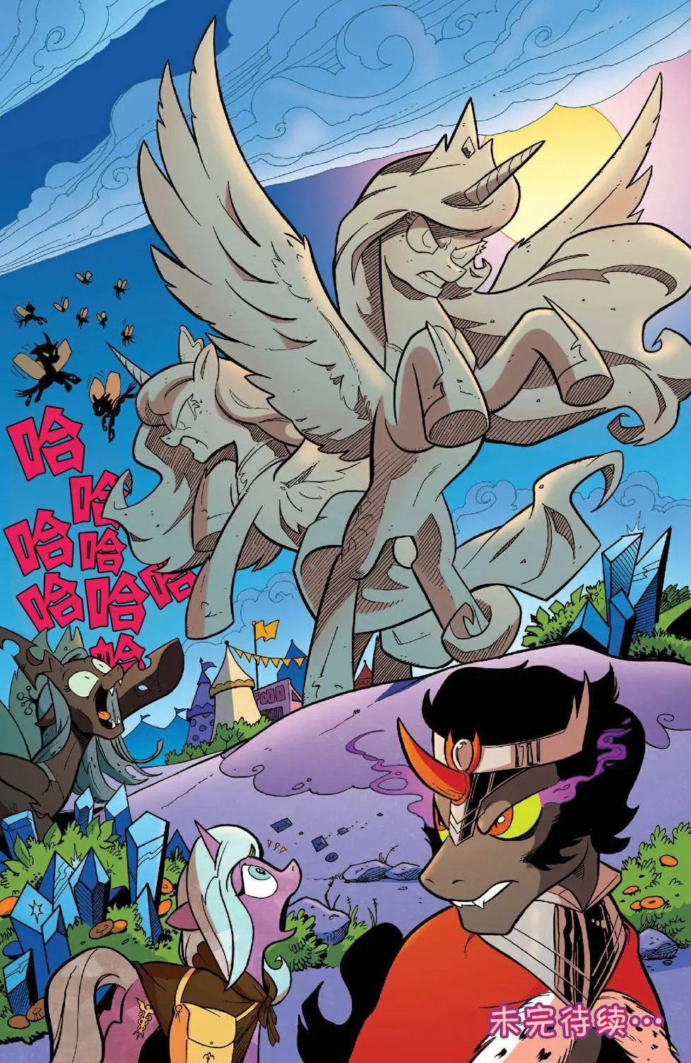 第35卷