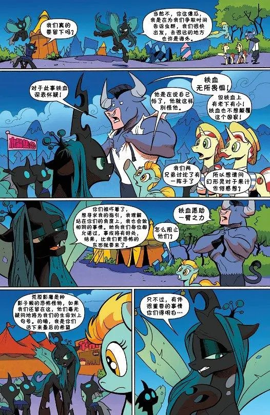 第36卷