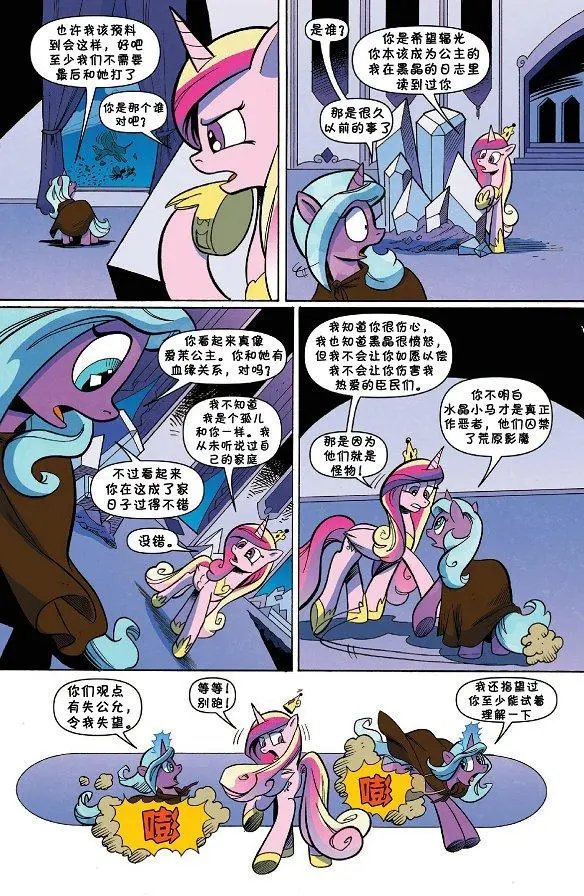 第36卷