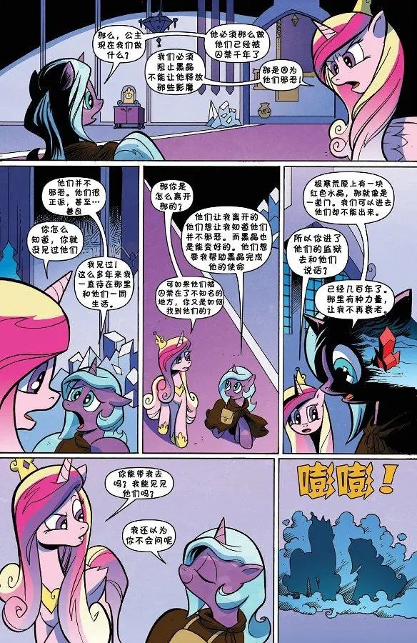 第36卷