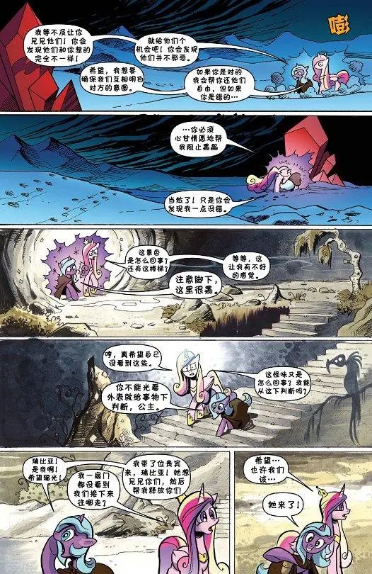 第36卷