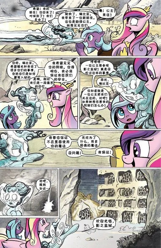 第36卷