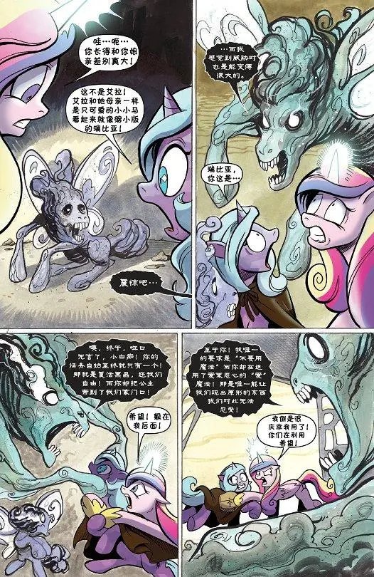 第36卷
