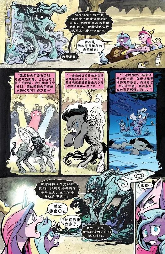 第36卷