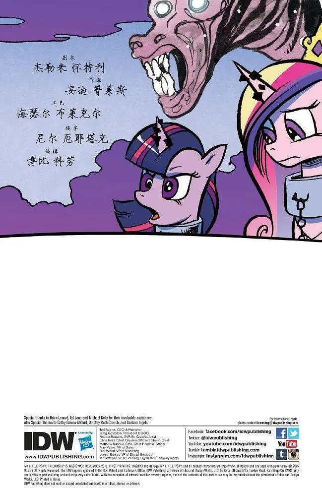 第37卷