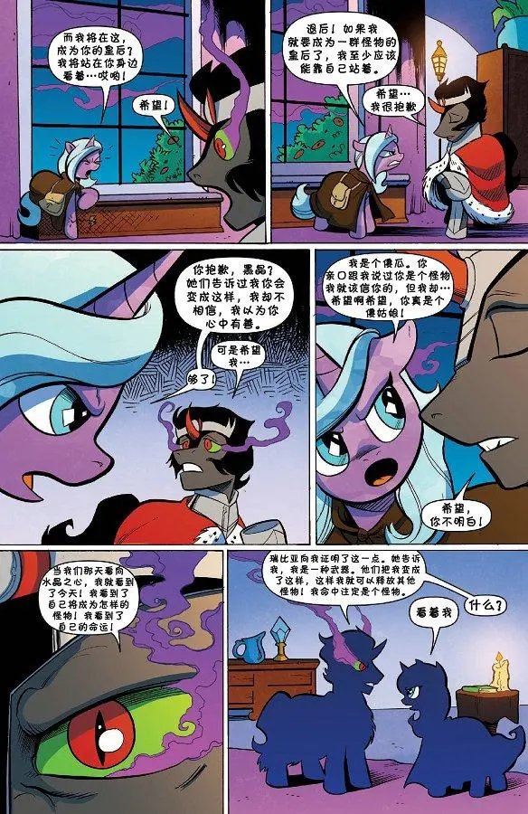 第37卷