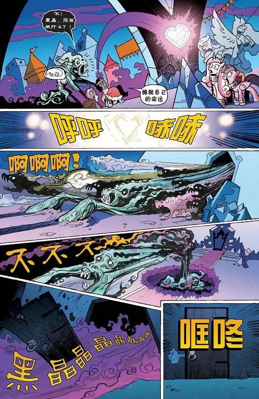 第37卷