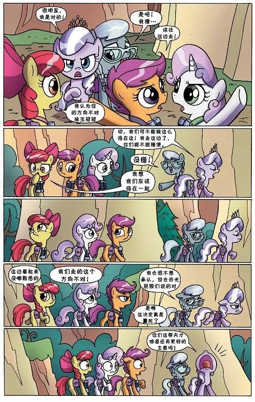 第38卷