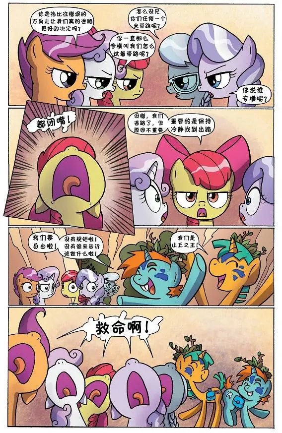 第38卷