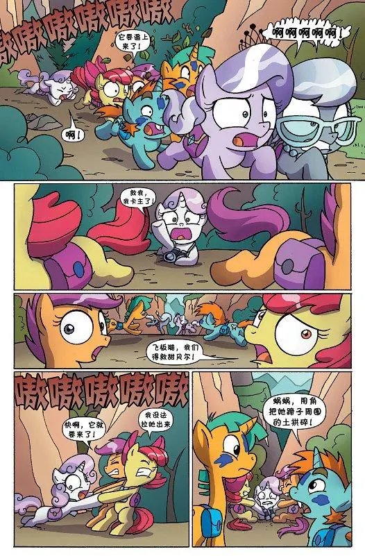 第38卷