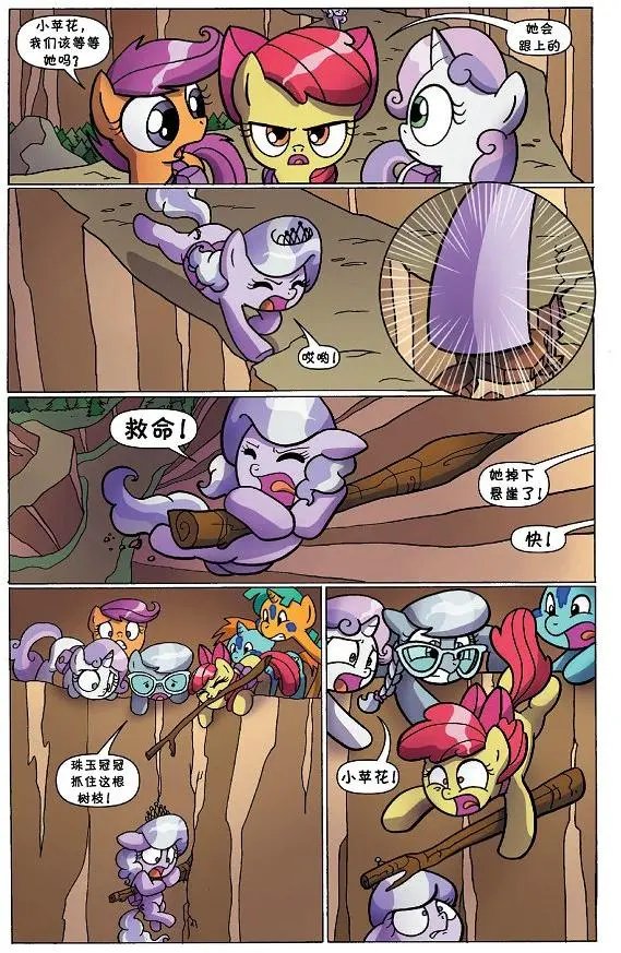 第38卷