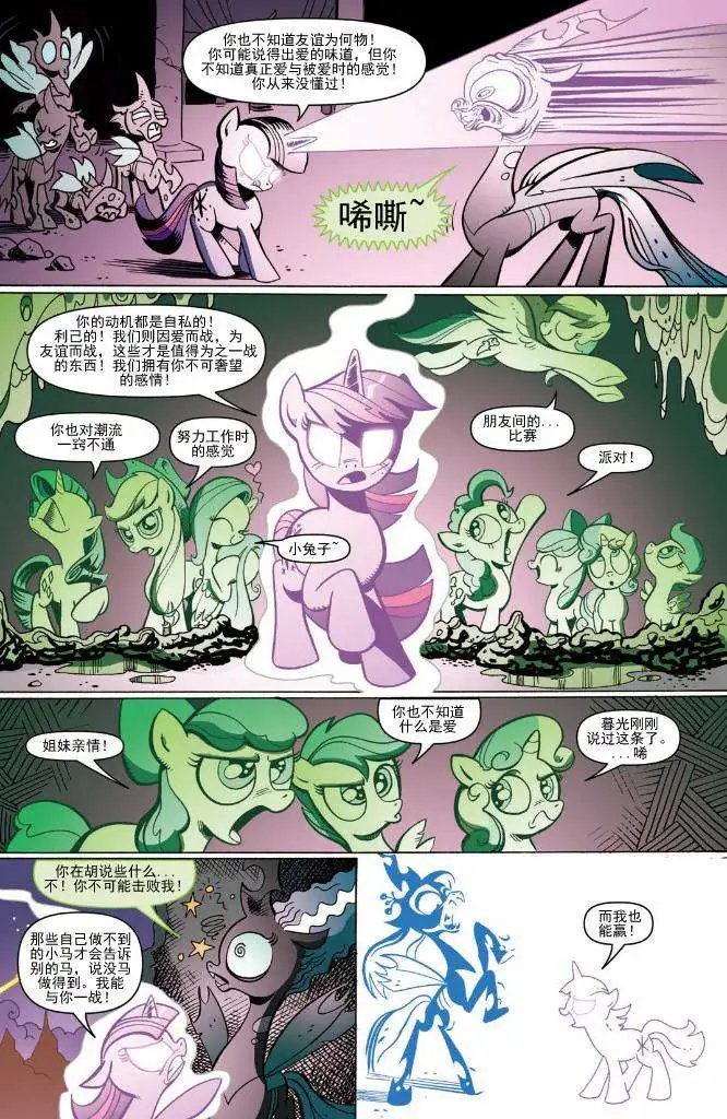 第04卷