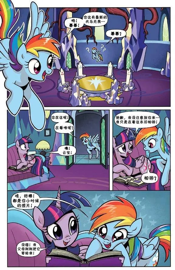 第40卷