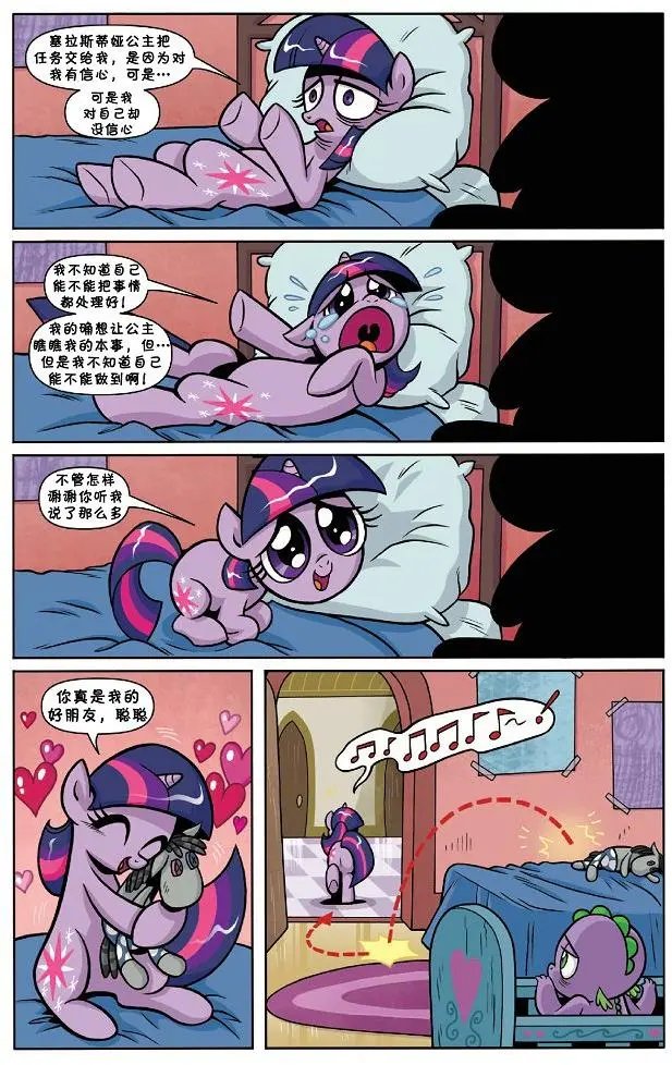第40卷
