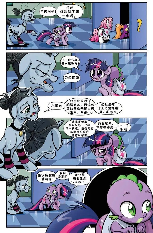 第40卷