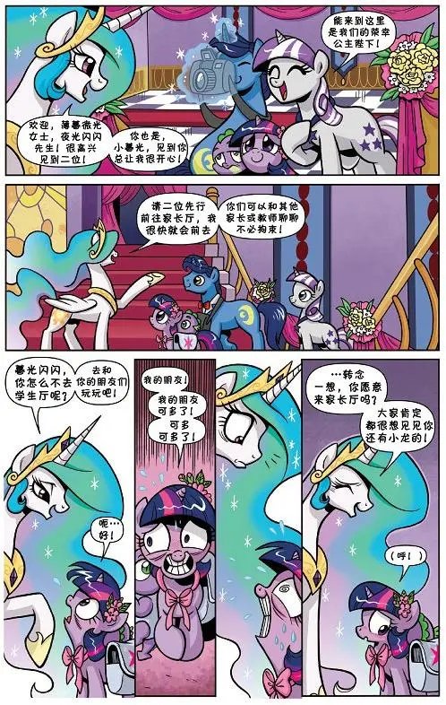 第40卷