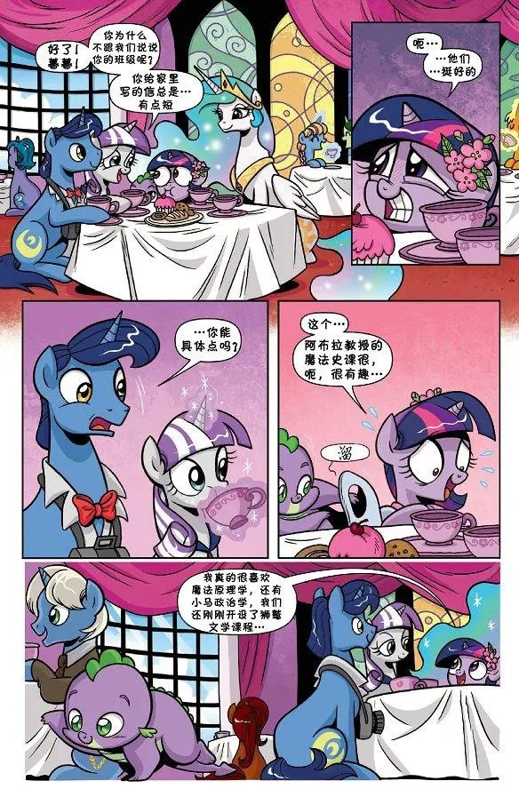 第40卷