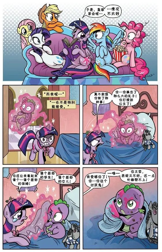 第40卷